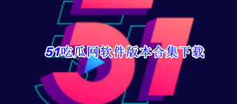 不少营销号