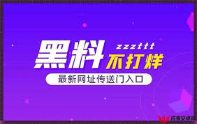 还是外链建