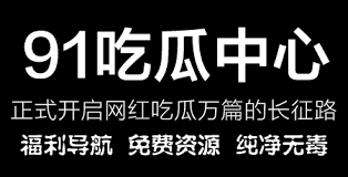 助你找到合